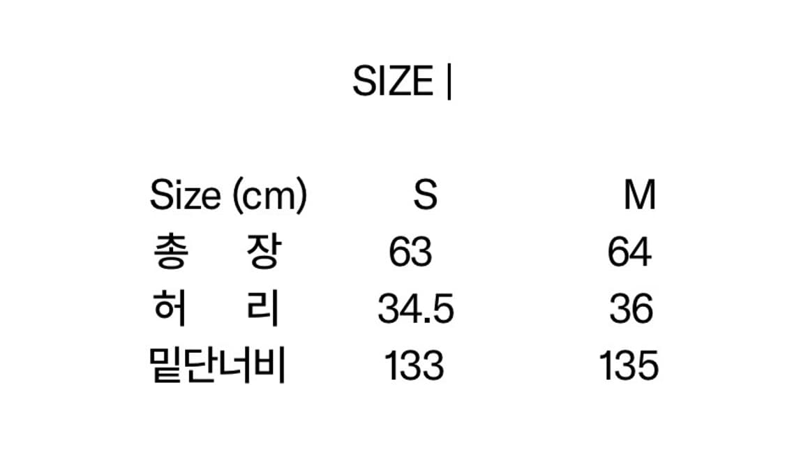 콜로신스 핀턱 미디 스커트 브라운 상품이미지5