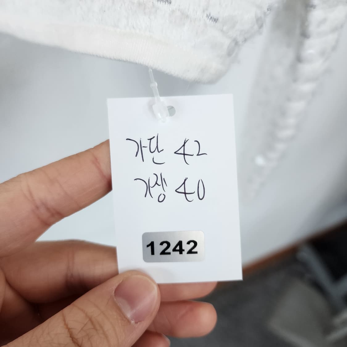 마쥬디자인 화이트 시퀸 장식 트위드 크롭 자켓&스커트 상품이미지5