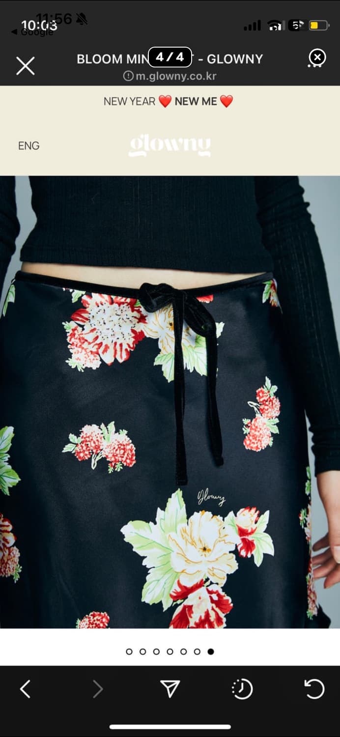 글로니 블룸 스커트 상품이미지6