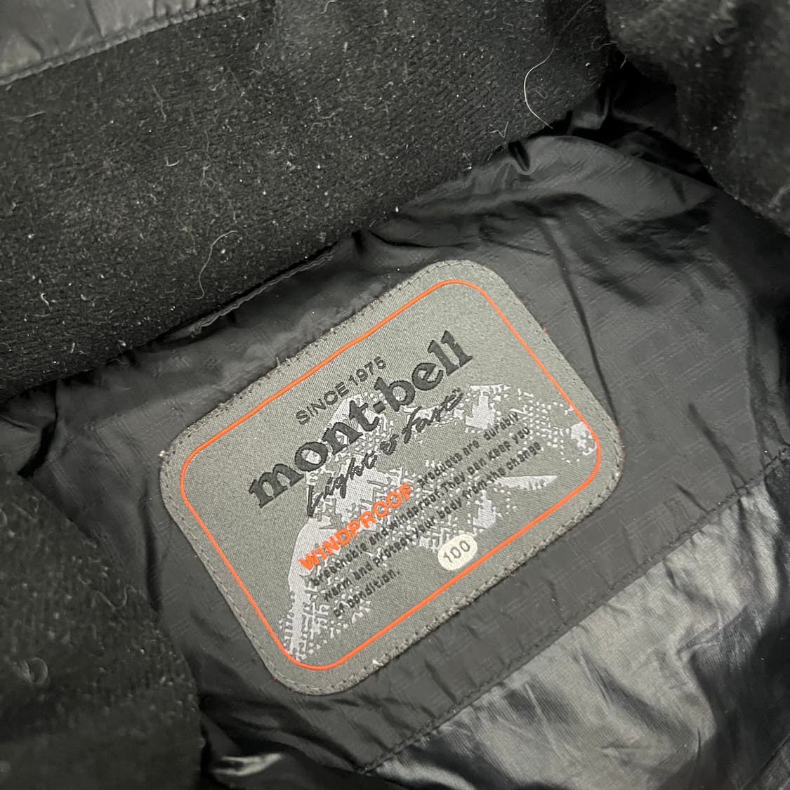 몽벨 테크니컬 푸퍼 다운 후드 패딩 상품이미지5