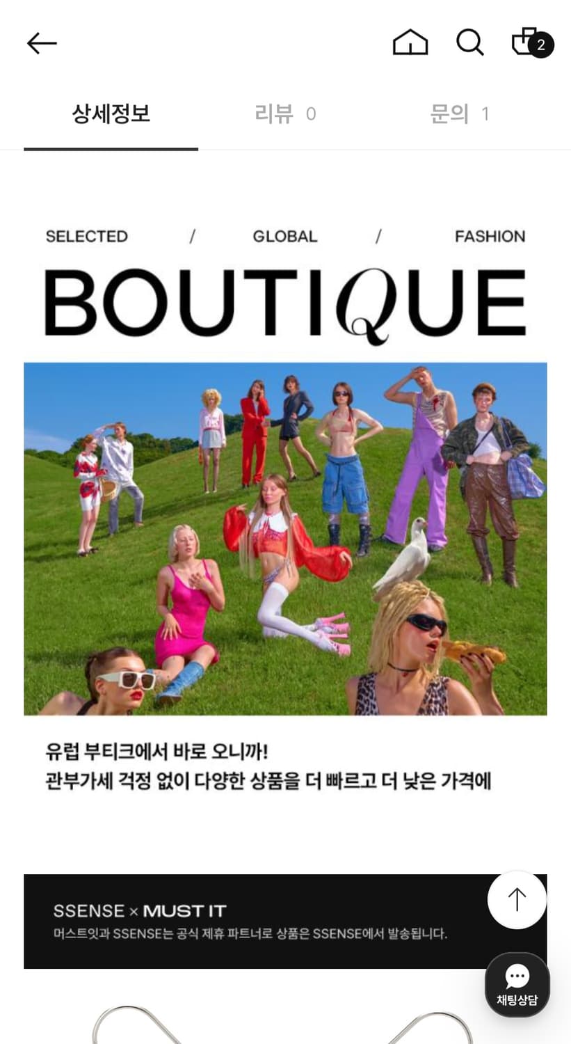 100%정품 배송비 포함! 나나 비비안웨스트우드 스케레톤 이어링 상품이미지7