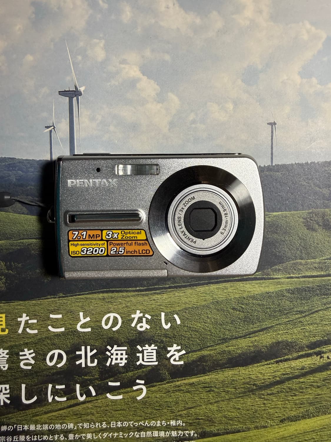 풀구성📦_ 펜탁스 Pentax optio L30 상품이미지3