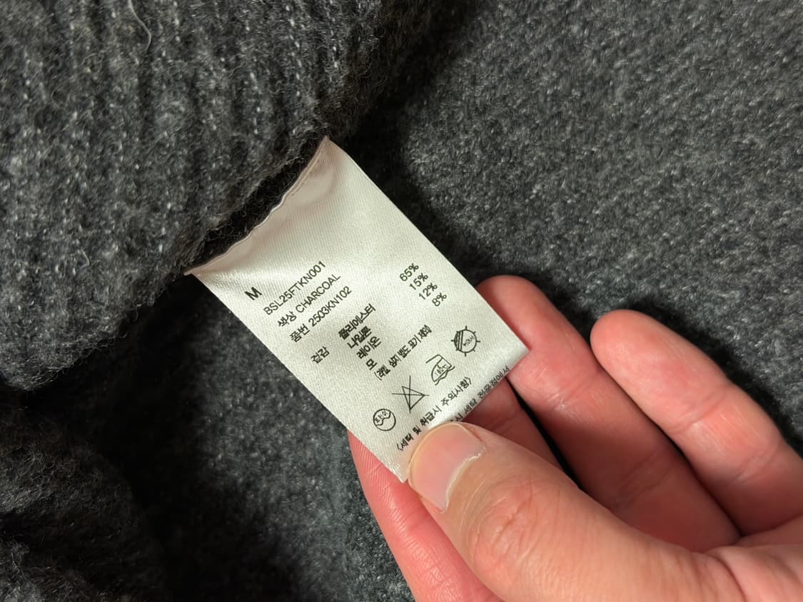 비슬로우 하이넥 니트 집업 자켓 차콜 상품이미지9