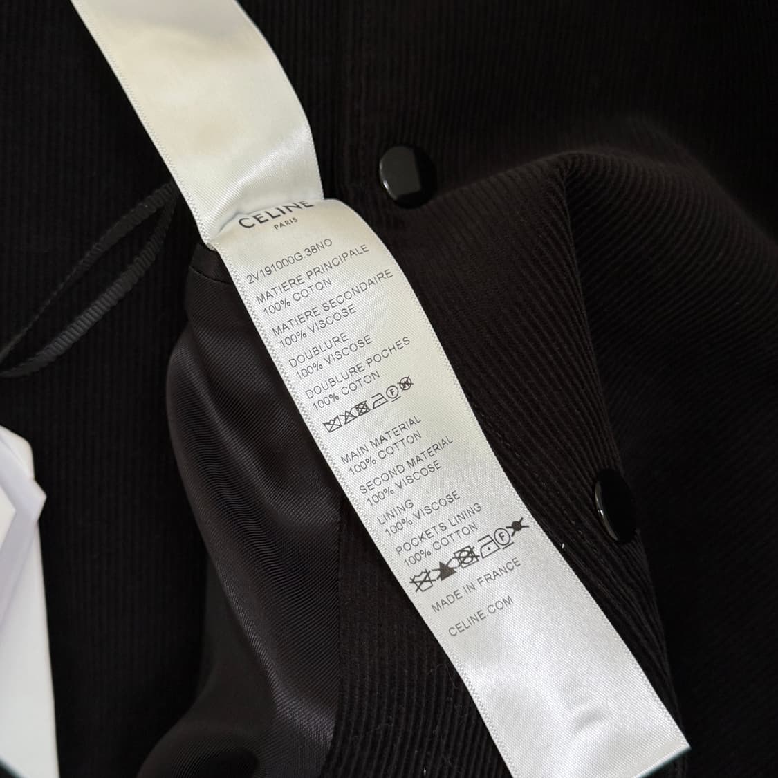 25시즌 셀린느 테디 재킷  상품이미지4