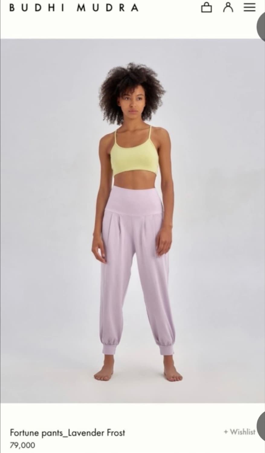 부디무드라 포춘팬츠 새상품 상품이미지1