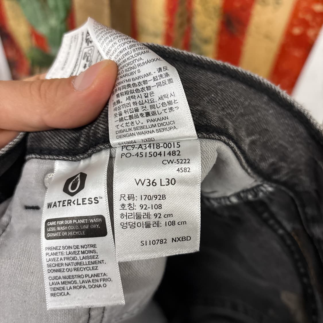 리바이스 550 릴렉스핏 블리치 페이드 워싱 데님팬츠 흑청 N1709 상품이미지9