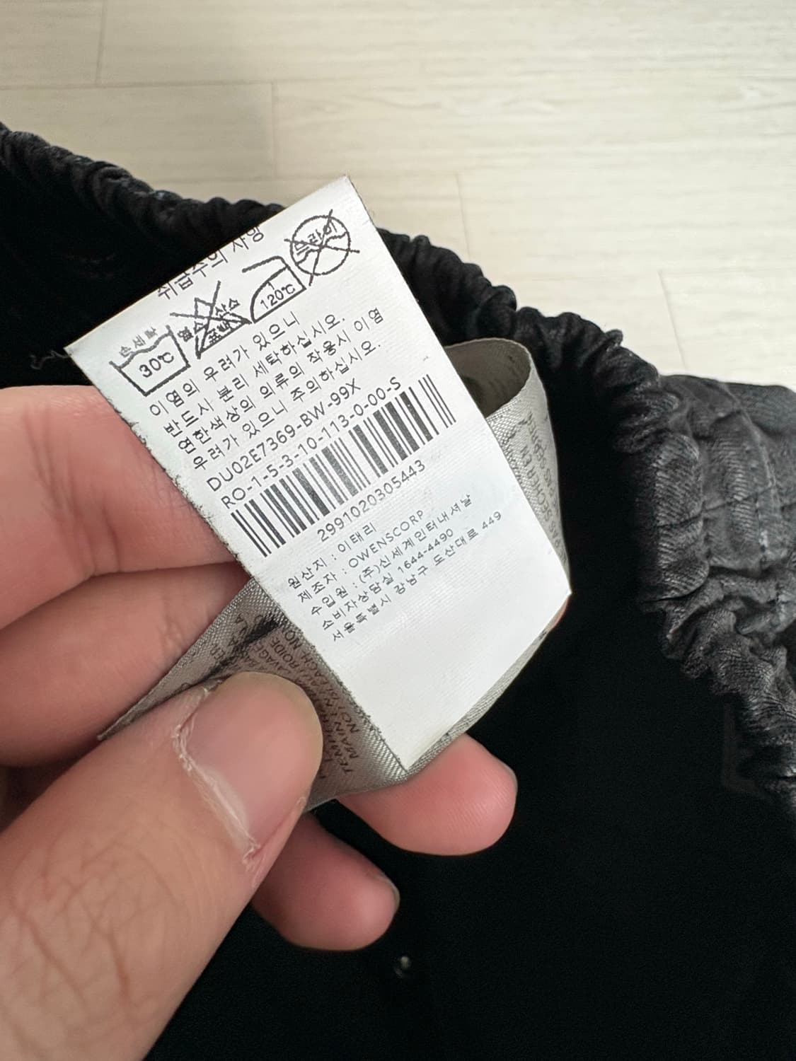 릭오웬스 카고벨라 데님 쇼츠(S) 상품이미지9