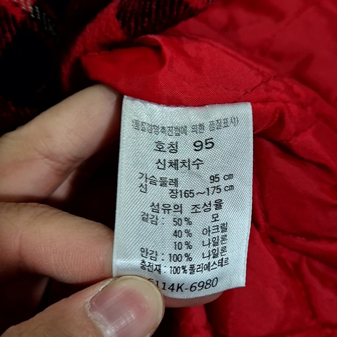 Levis 리바이스 누빔 버팔로 체크 셔츠 상품이미지6
