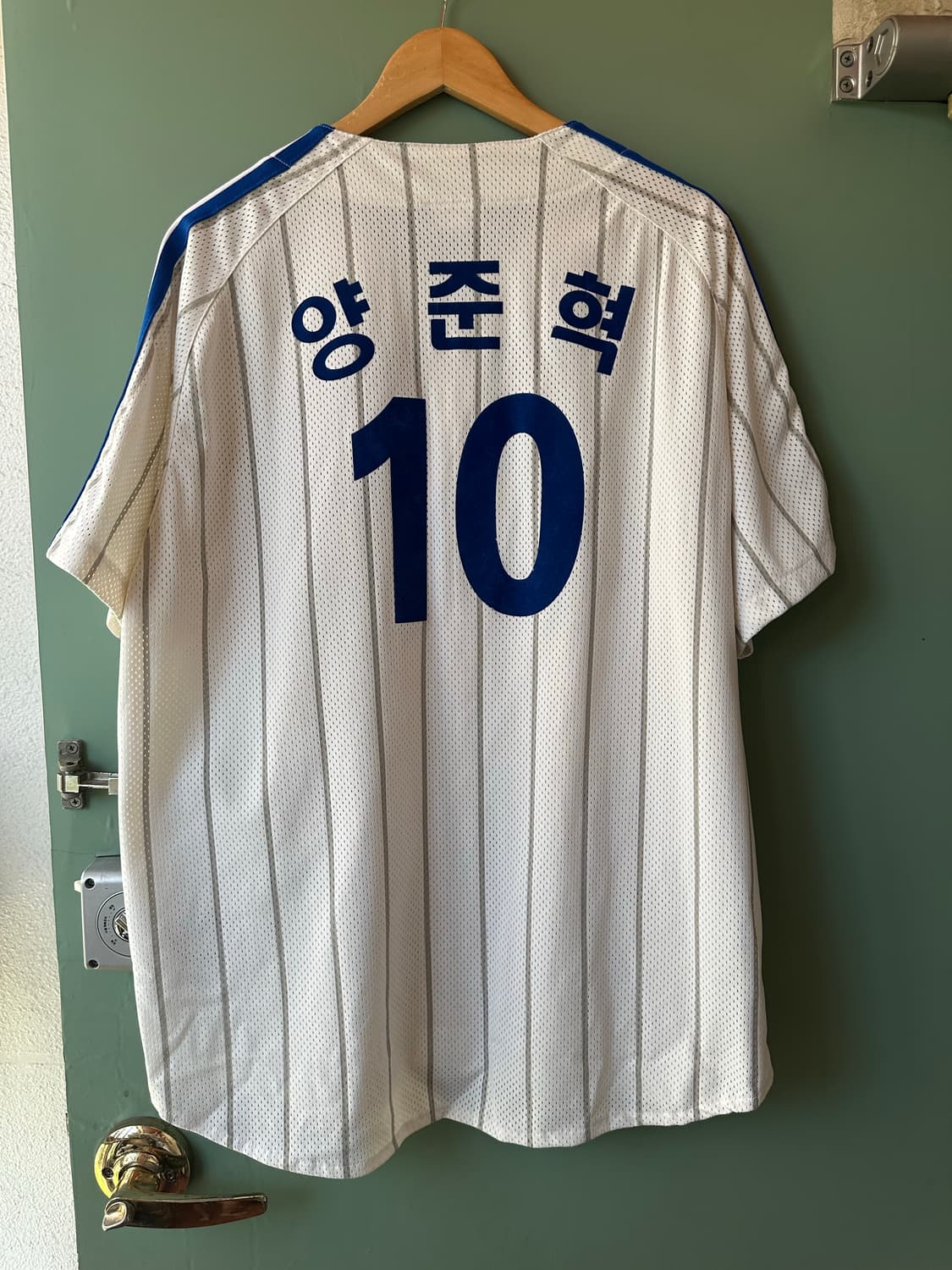 삼성 라이온즈 양준혁 10번 유니폼 110 상품이미지1