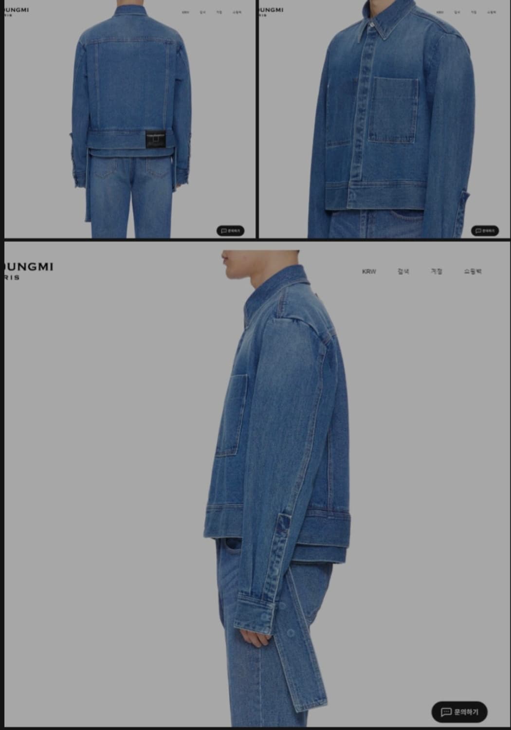 우영미 22FW 크롭 데님 자켓 상품이미지3