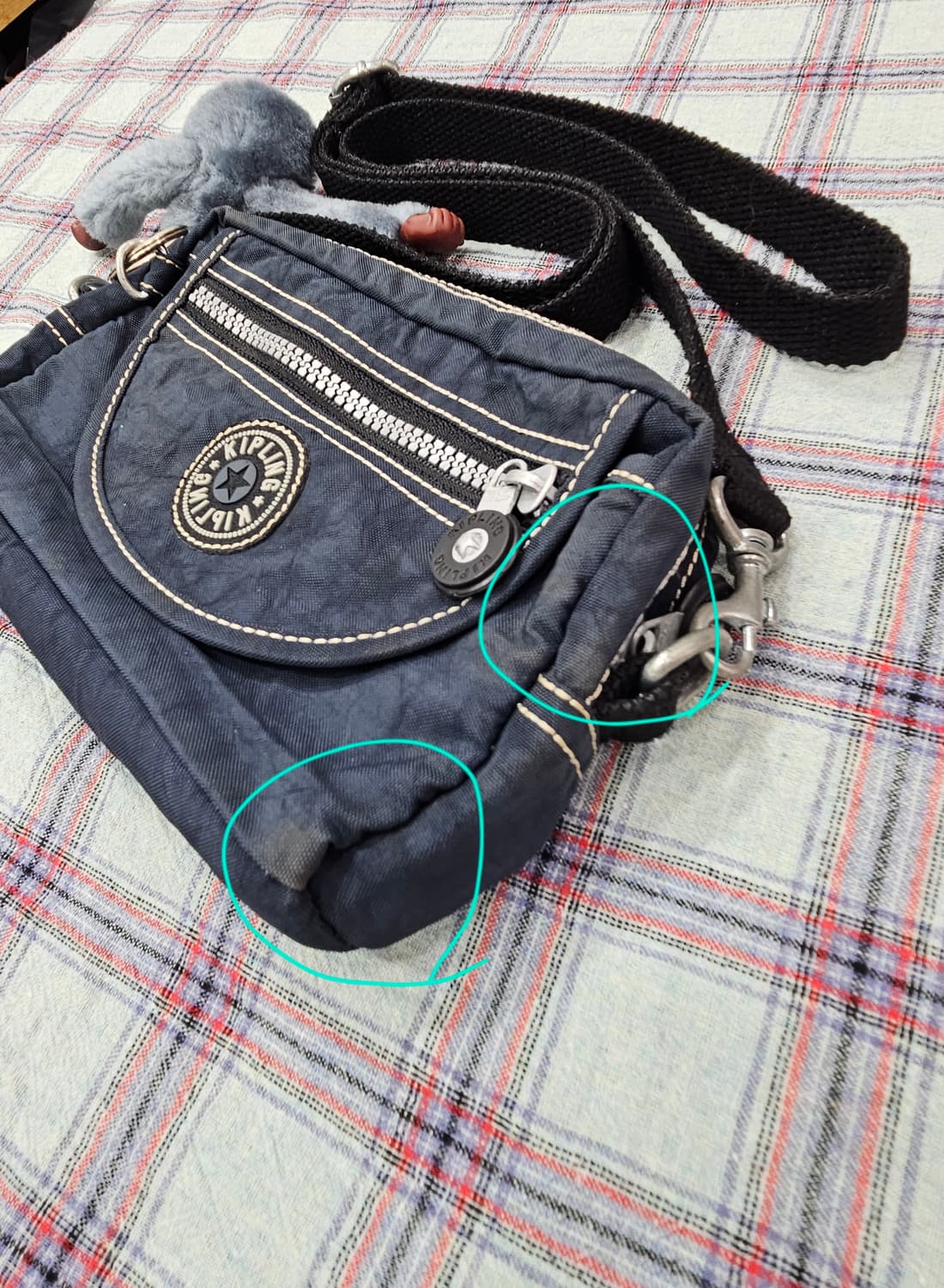 키플링(KIPLING)미니 크로스백 네이비 상품이미지3