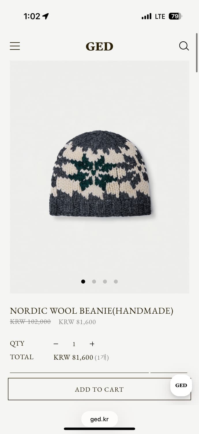 게드 ged 노르딕 비니 새상품 상품이미지1