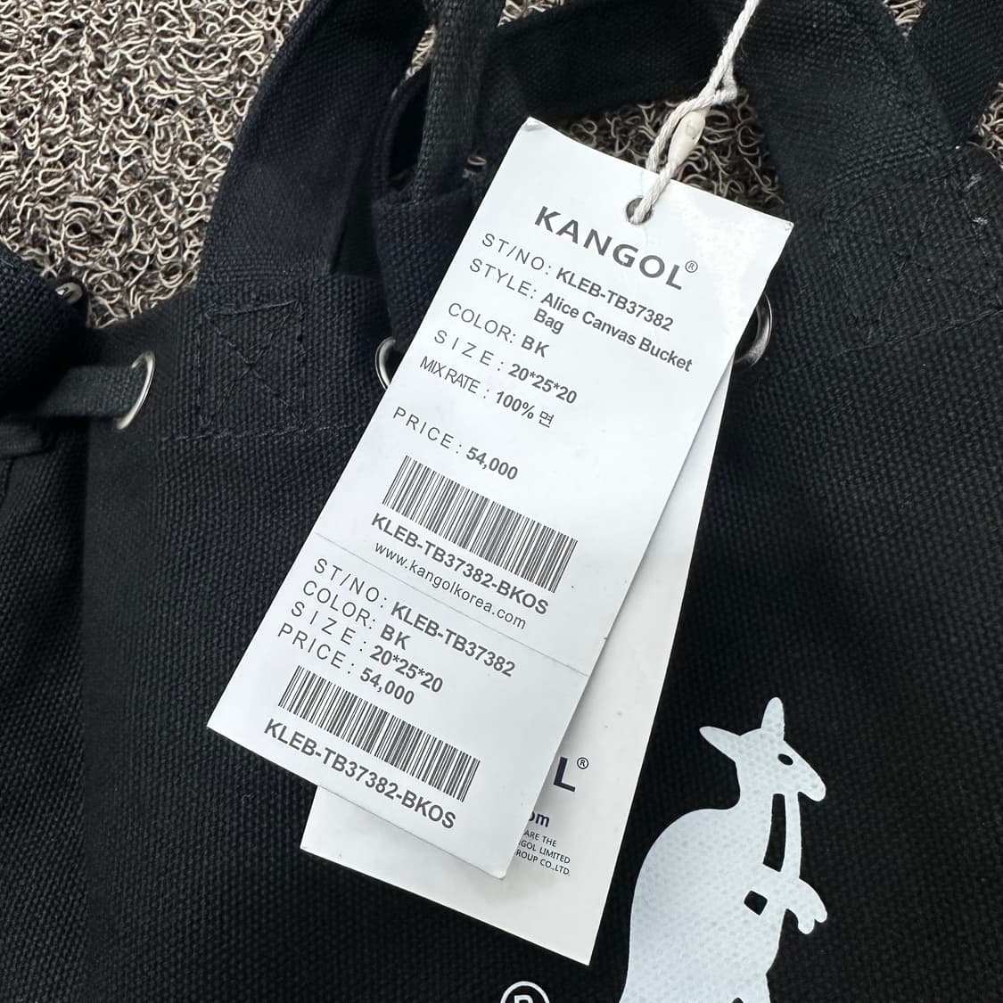 [새상품] KANGOL 캉골 캔버스 미니 복주머니 여성 크로스백 가방  상품이미지6