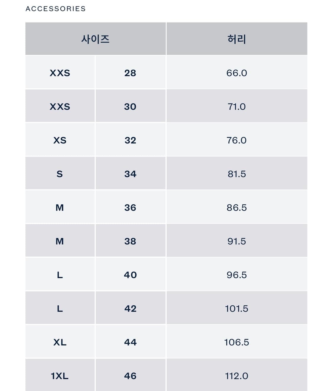 더블알엘 디스트레스트 레더 벨트 34 상품이미지3
