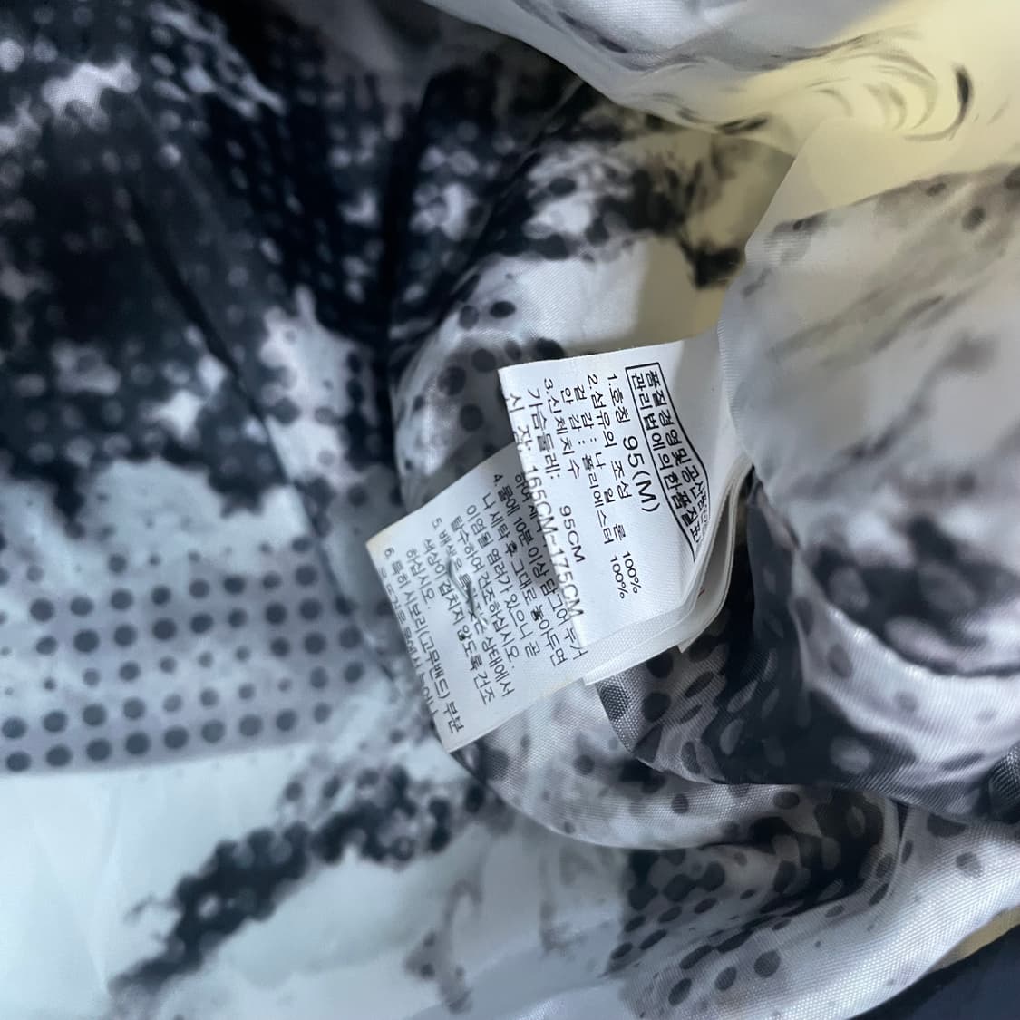 노스페이스 1994 마운틴 바람막이 자켓 상품이미지4