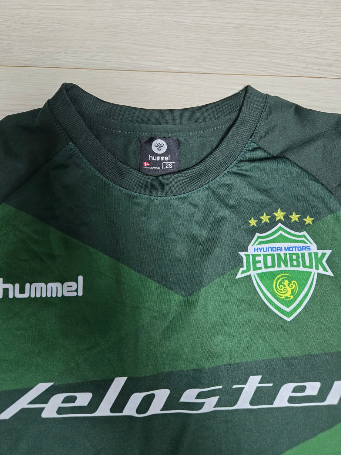 험멜 전북 현대 모터스 축구 유니폼 긴팔 2S 상품이미지2