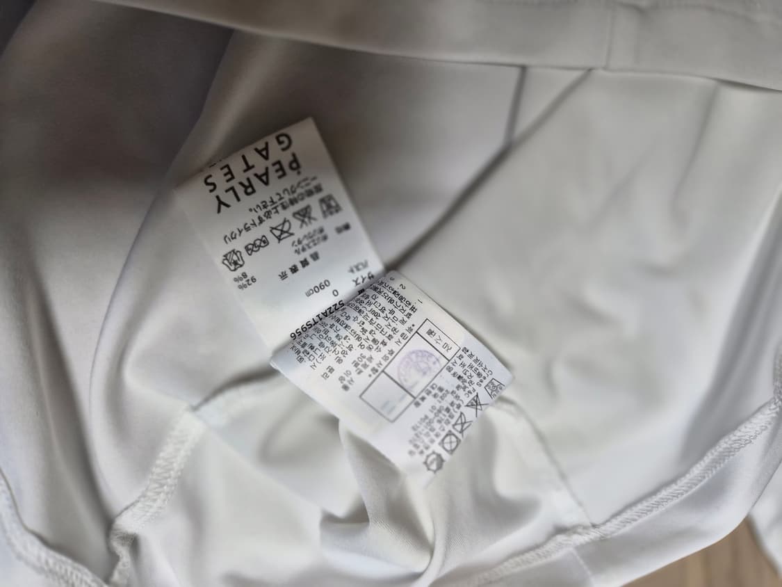 파리게이츠 상품이미지6