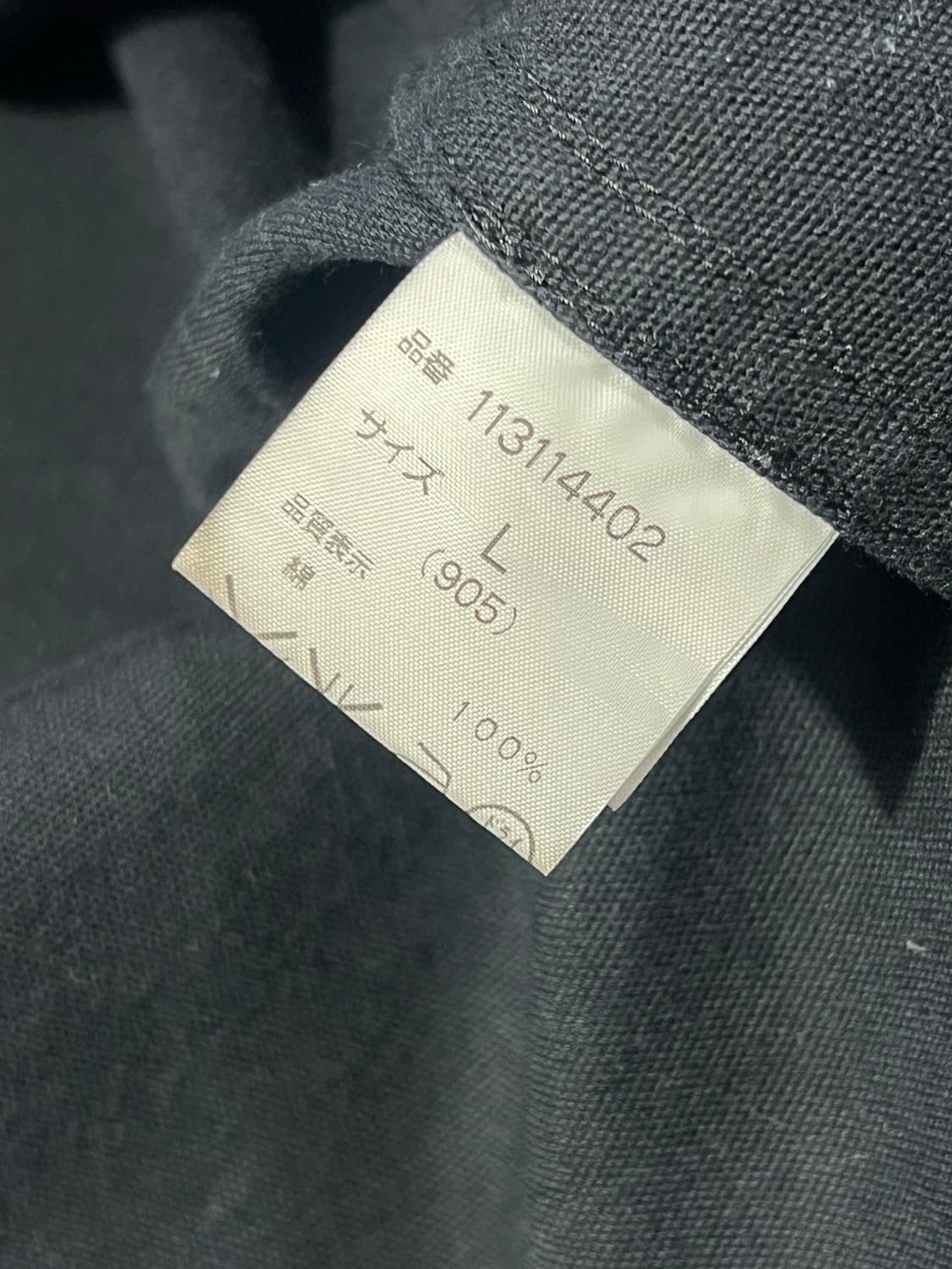 Wacko Maria Mcgregro Drizzler Jacket 상품이미지10