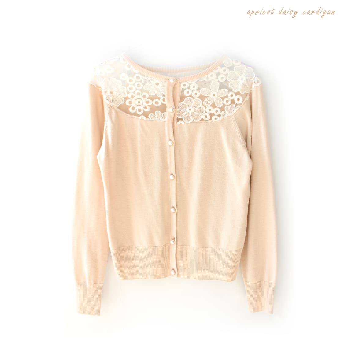 살구 데이지 가디건 🍑 상품이미지1