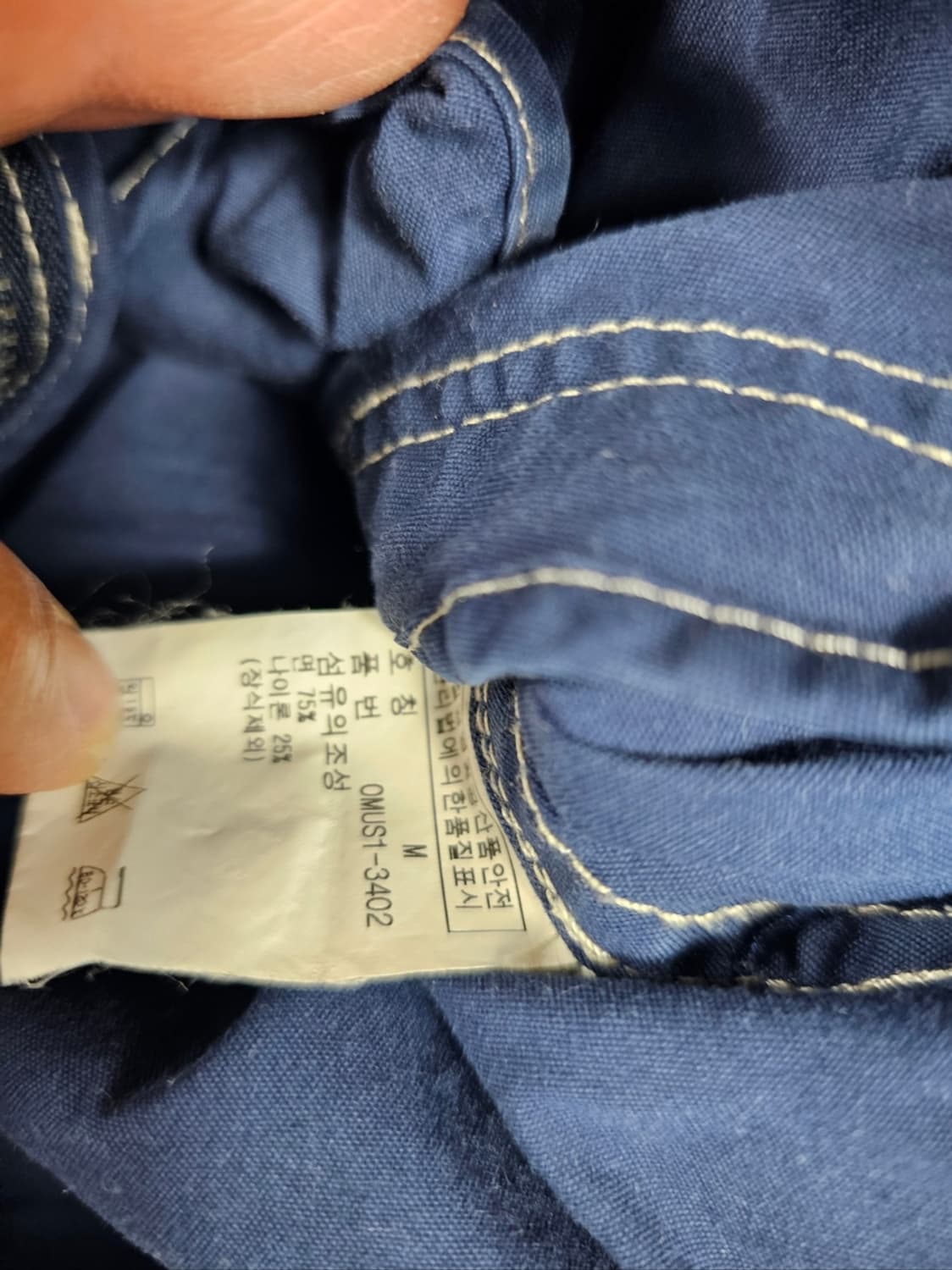 폴로빅포니투웨이스티치후드집업 상품이미지4