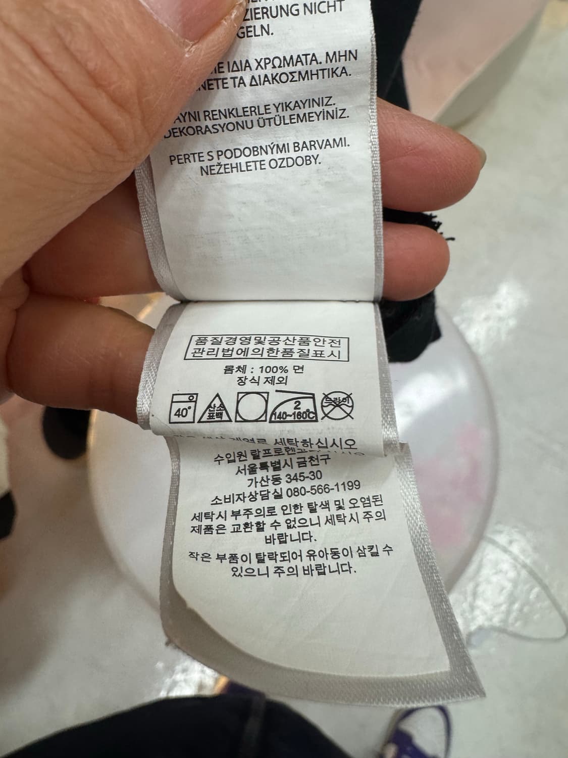 Polo Ralph Lauren 레드포니 V넥 반팔 티셔츠 (Bla 상품이미지7