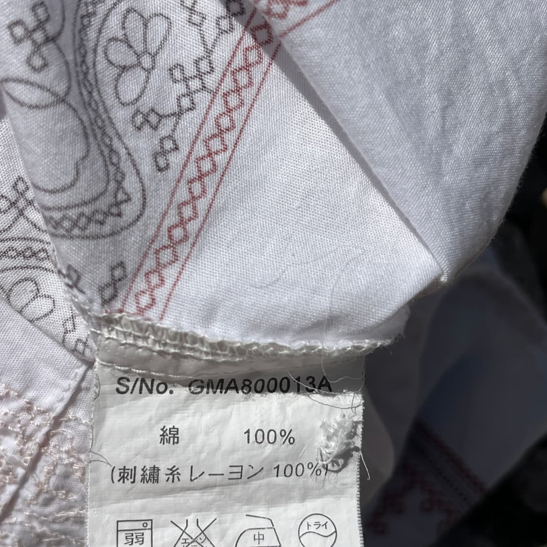 GLOBAL WORK 자수 패턴 셔츠 (실측확인) 상품이미지5