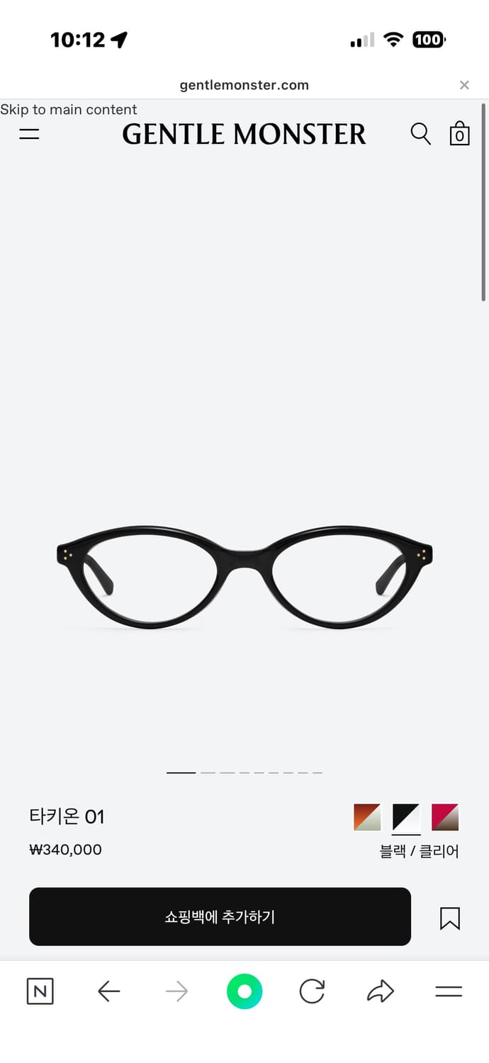 젠틀몬스터 TAKION-01 타키온 블랙색상 판매합니다 상품이미지1