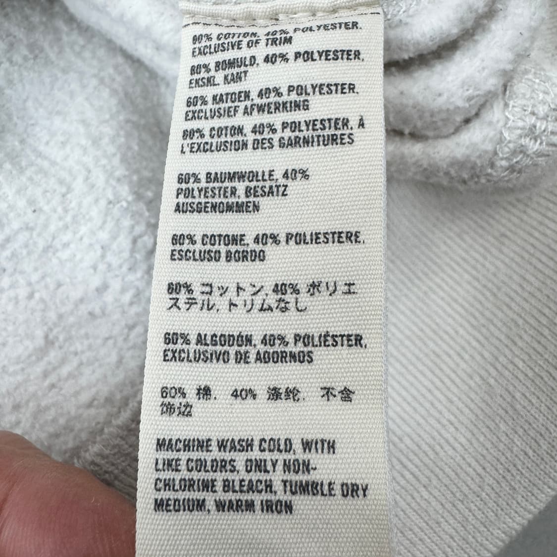 아베크롬비 Y2K 흰초 아치로고 후드집업 상품이미지6