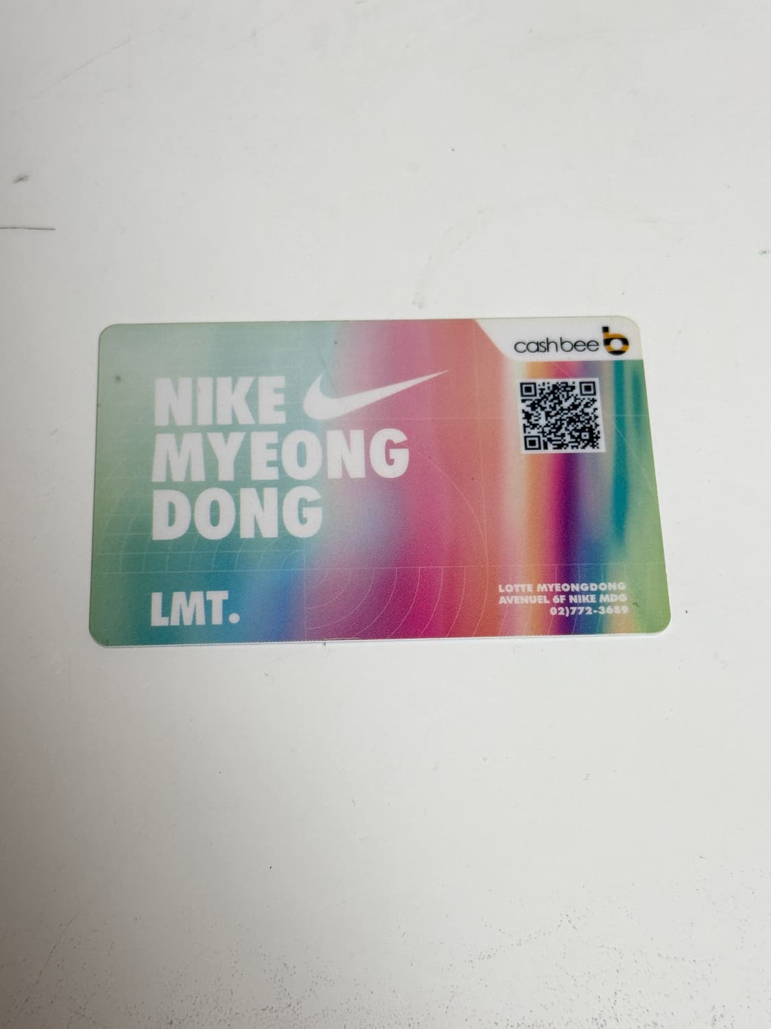 나이키 교통카드 캐시비 상품이미지1