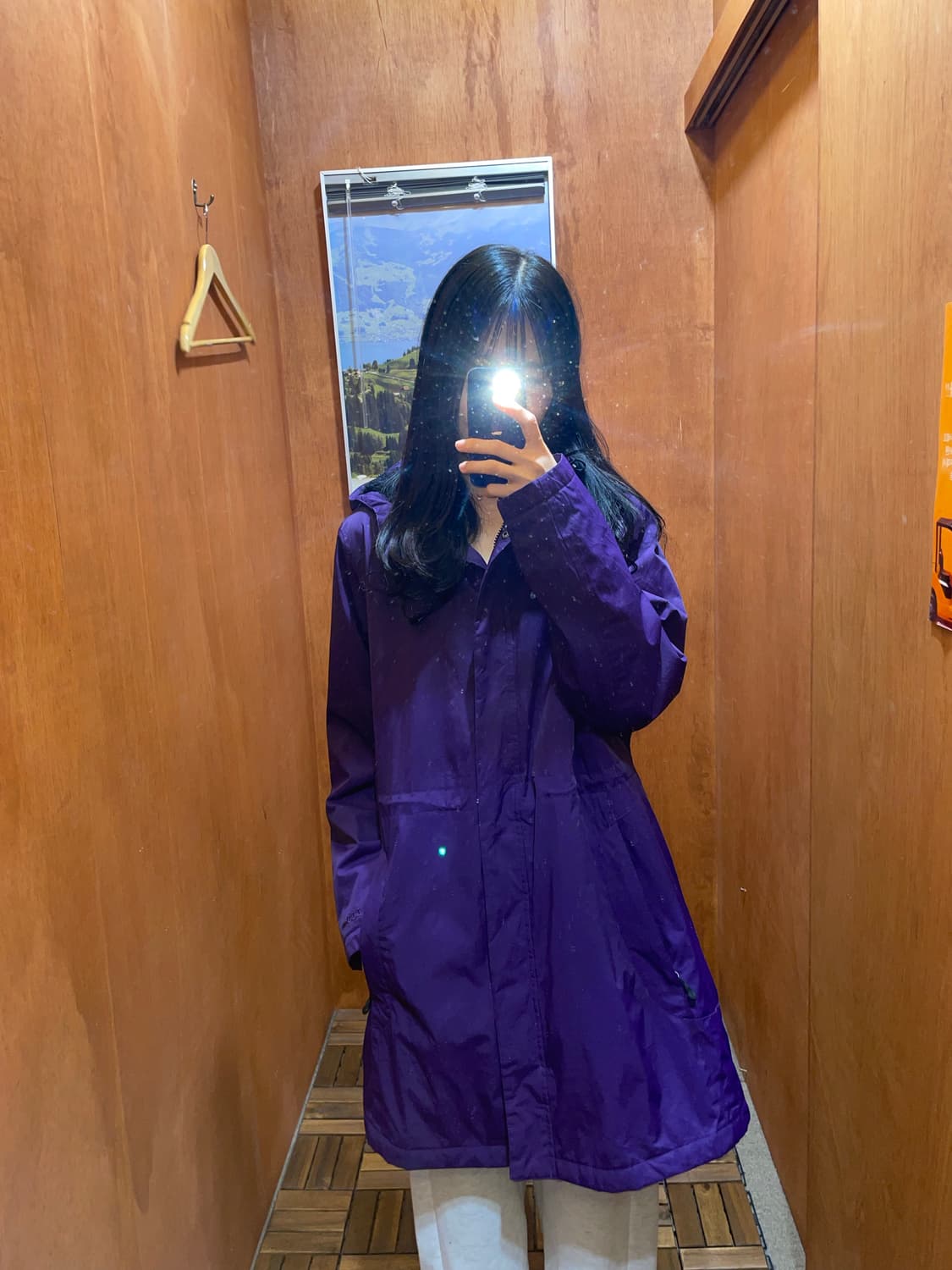 (2XL) L.L.Bean 엘엘빈 윈드 브레이크 바람막이 자켓 상품이미지1