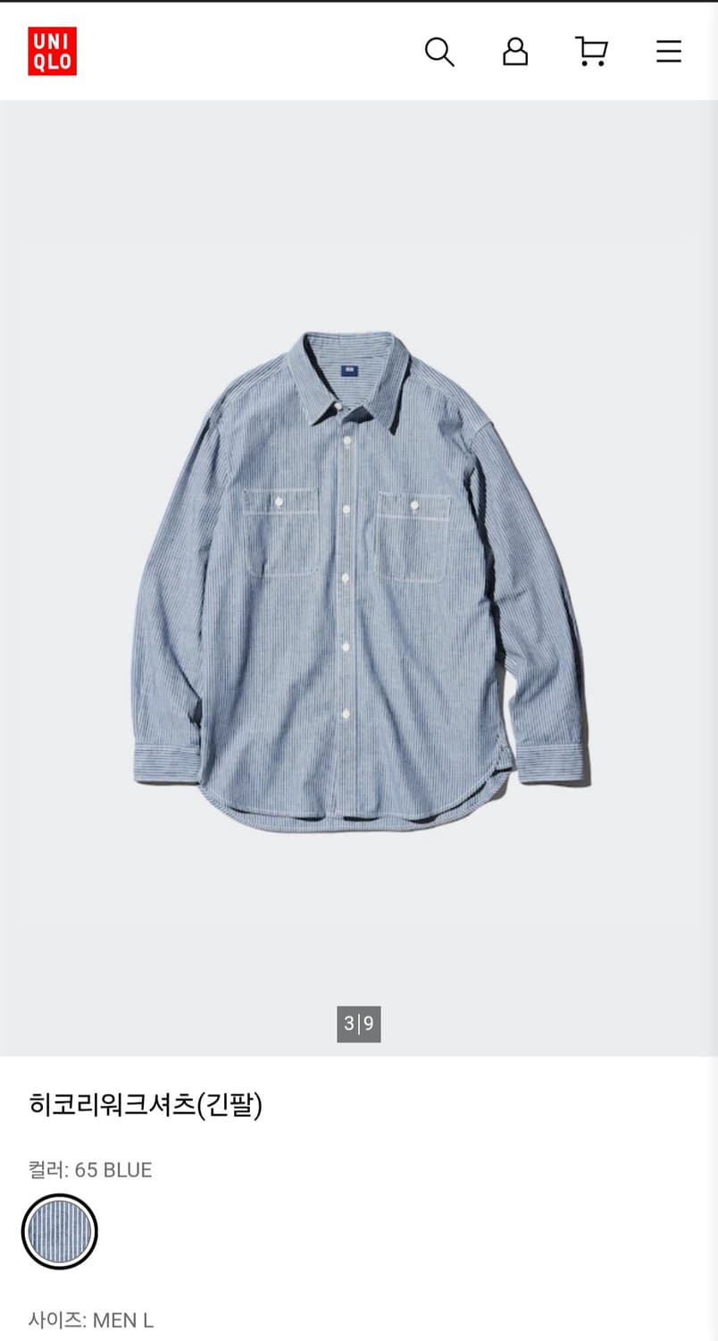 유니클로 히코리 워크 셔츠 L사이즈 상품이미지4