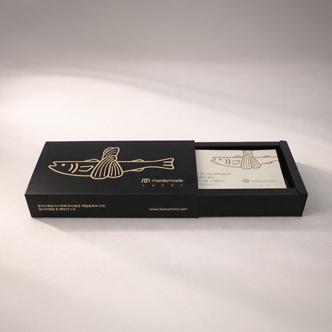 한국조폐공사 돈 명태 (복을 부르는 장식품) 상품이미지5