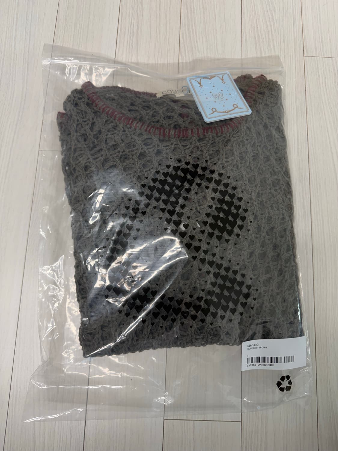 코이세이오 26SS 홀 니트 상품이미지2