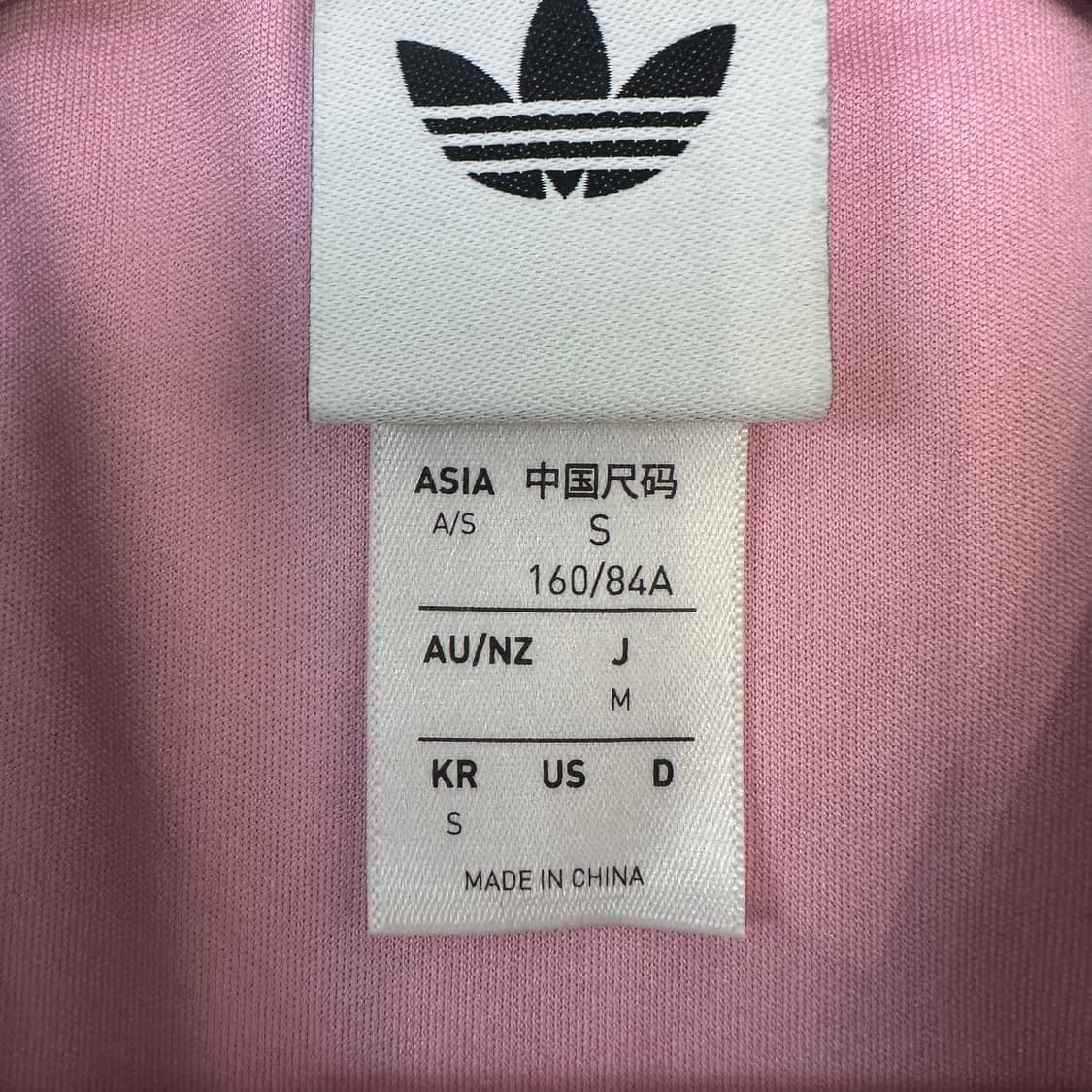 [여성S] 아디다스 비즈 풋볼 저지 상품이미지3