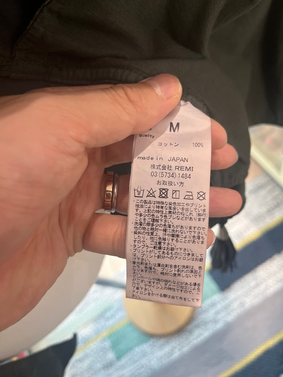 레미릴리프 네이티브 아메리칸 콘초 올리브 셔츠 자켓 M 상품이미지9