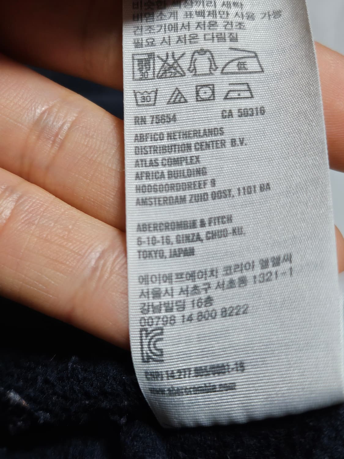 홀리스터 핀터깔 y2k 자수 후드집업 블랙 S 상품이미지7