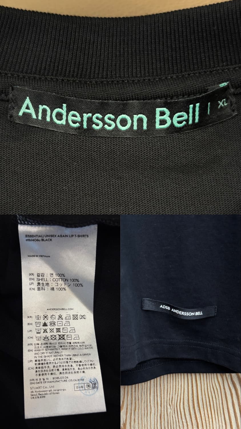 엔더슨벨 어게인 립 티셔츠 상품이미지10