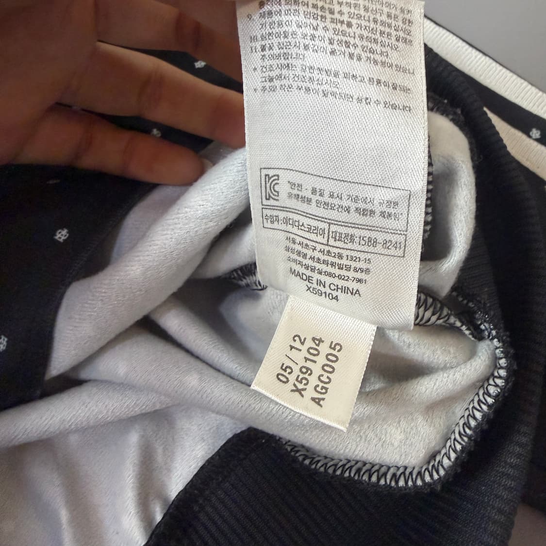 (85) 아디다스 파이어버드 미니크라운 도트 트랙탑 상품이미지7