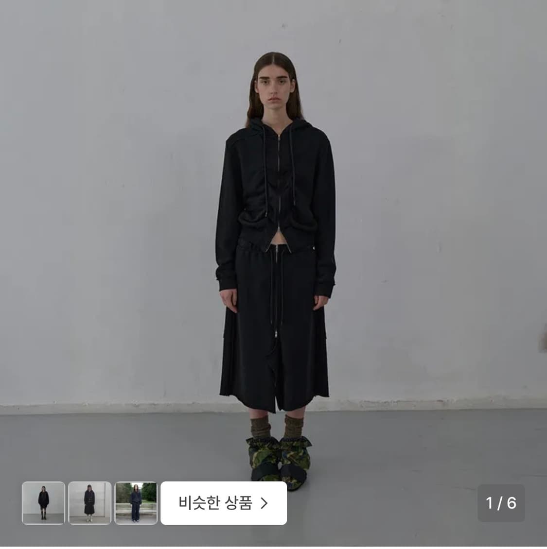 Lcdc 셔링 후드집업 블랙 s 상품이미지2