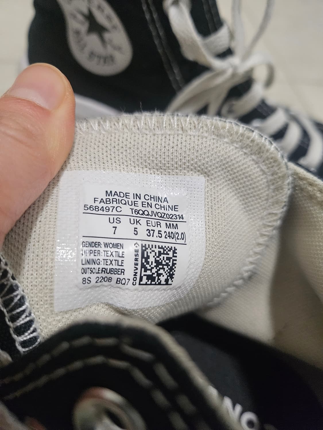 컨버스 척테일러 플랫폼 240 상품이미지6