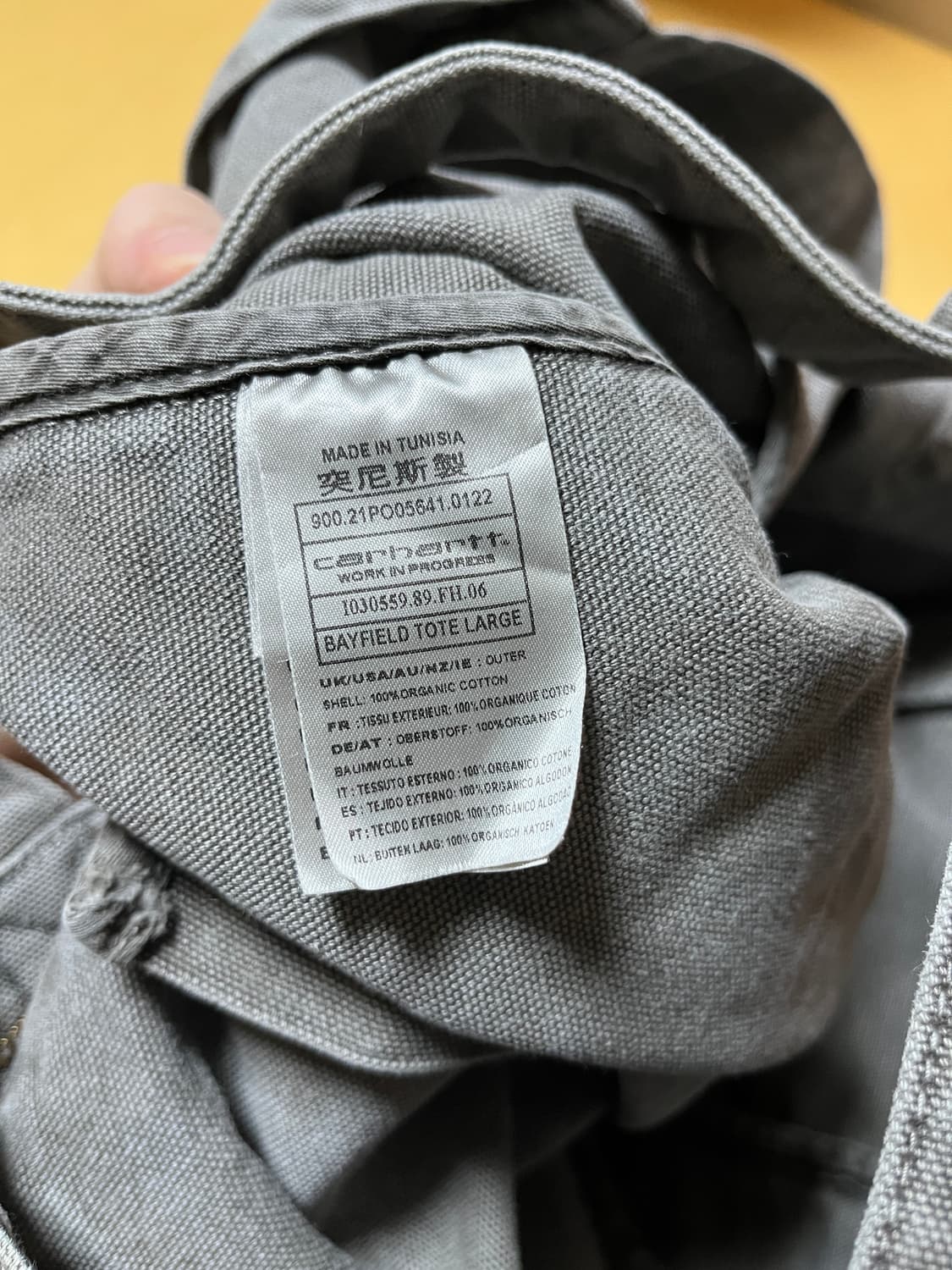 칼하트윕 베이필드 토트백 L 그레이 상품이미지3