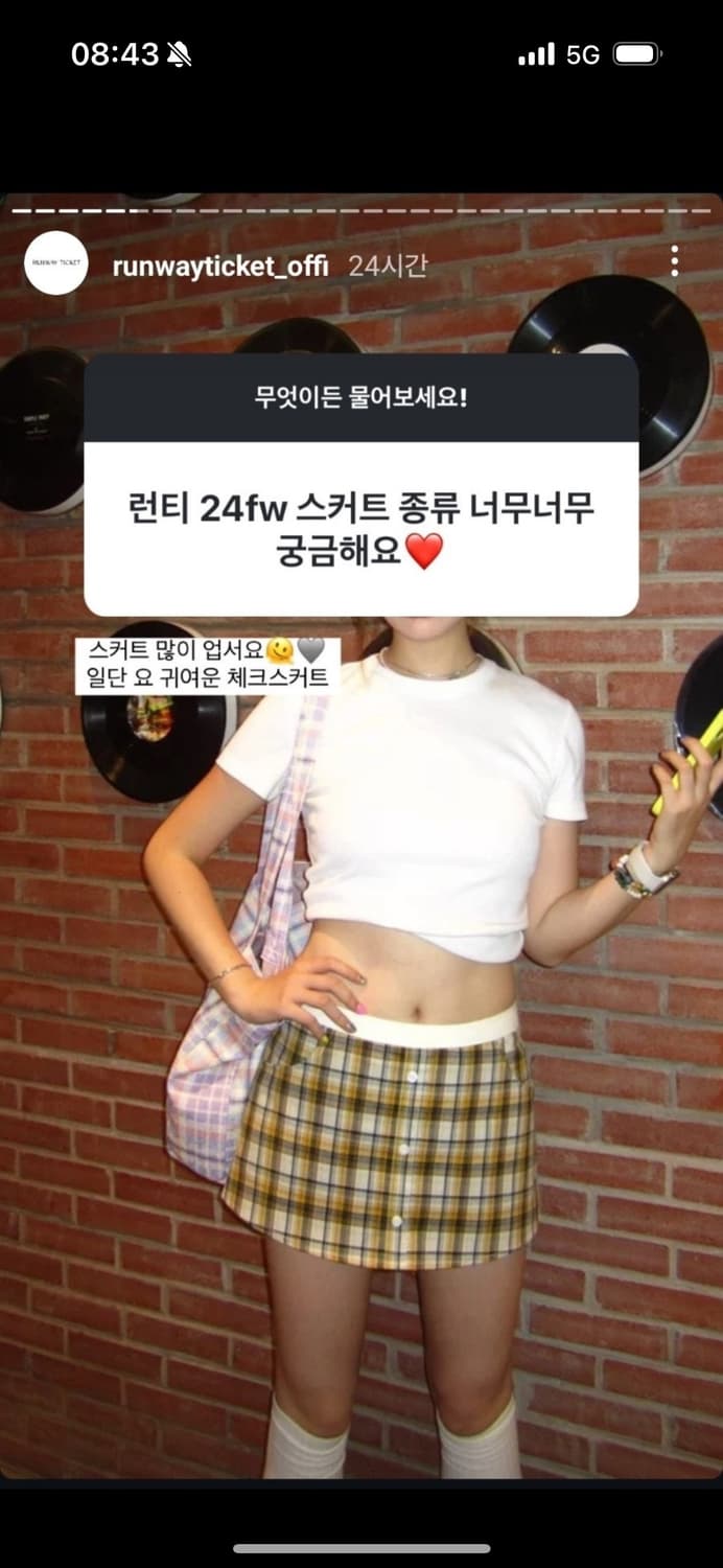 런웨이티켓 오운서 체크 스커트 상품이미지3
