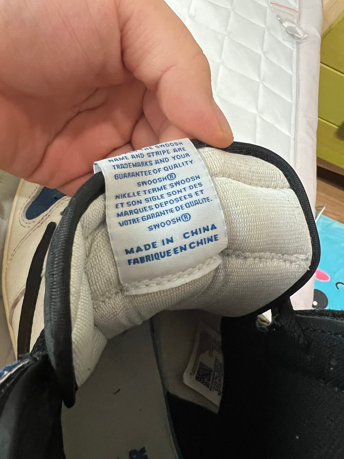 나이키 프라그먼트 스캇 하이 300사이즈 판매 상품이미지6