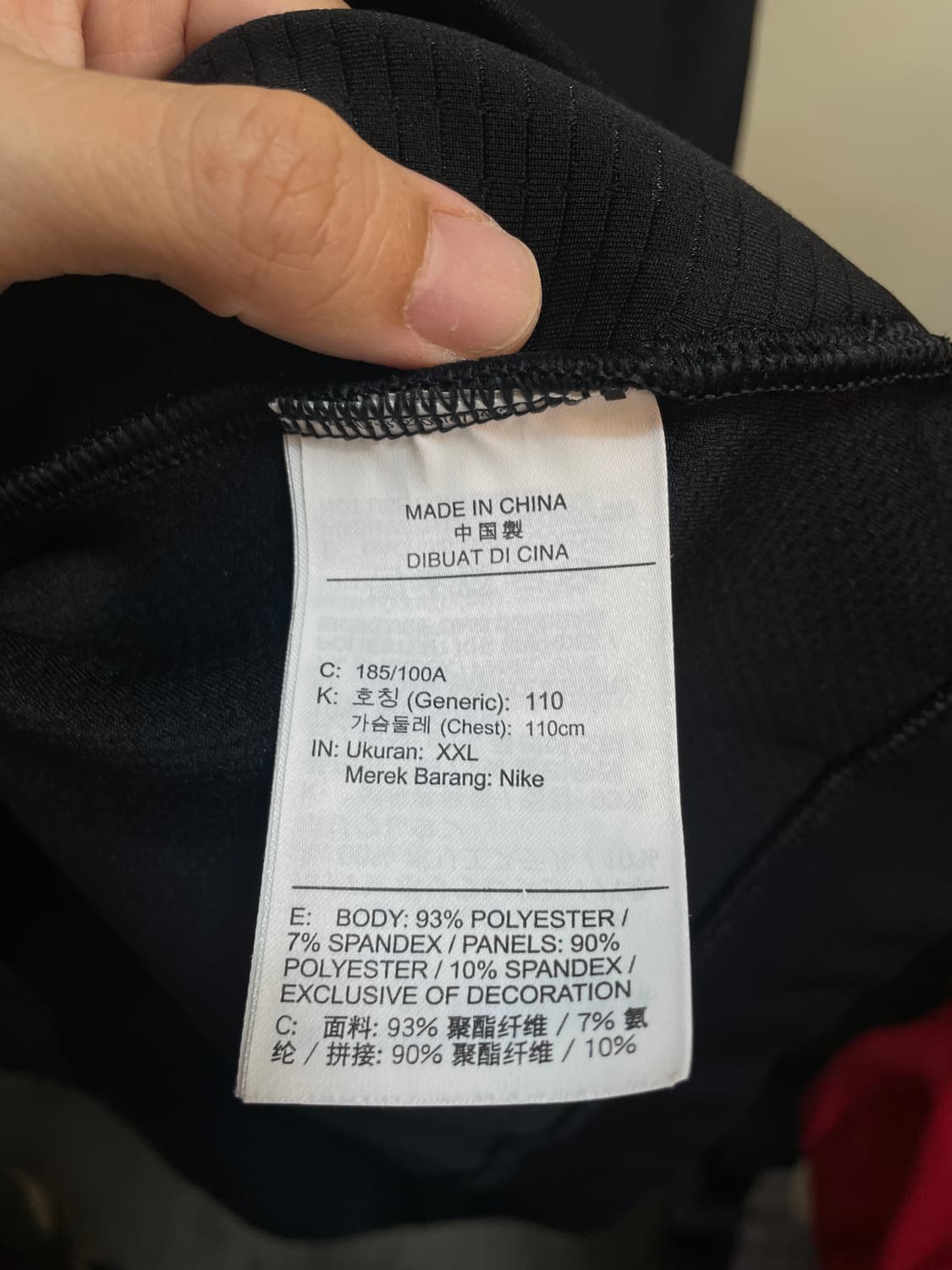 나이키 프로 드라이핏 자켓 상품이미지9