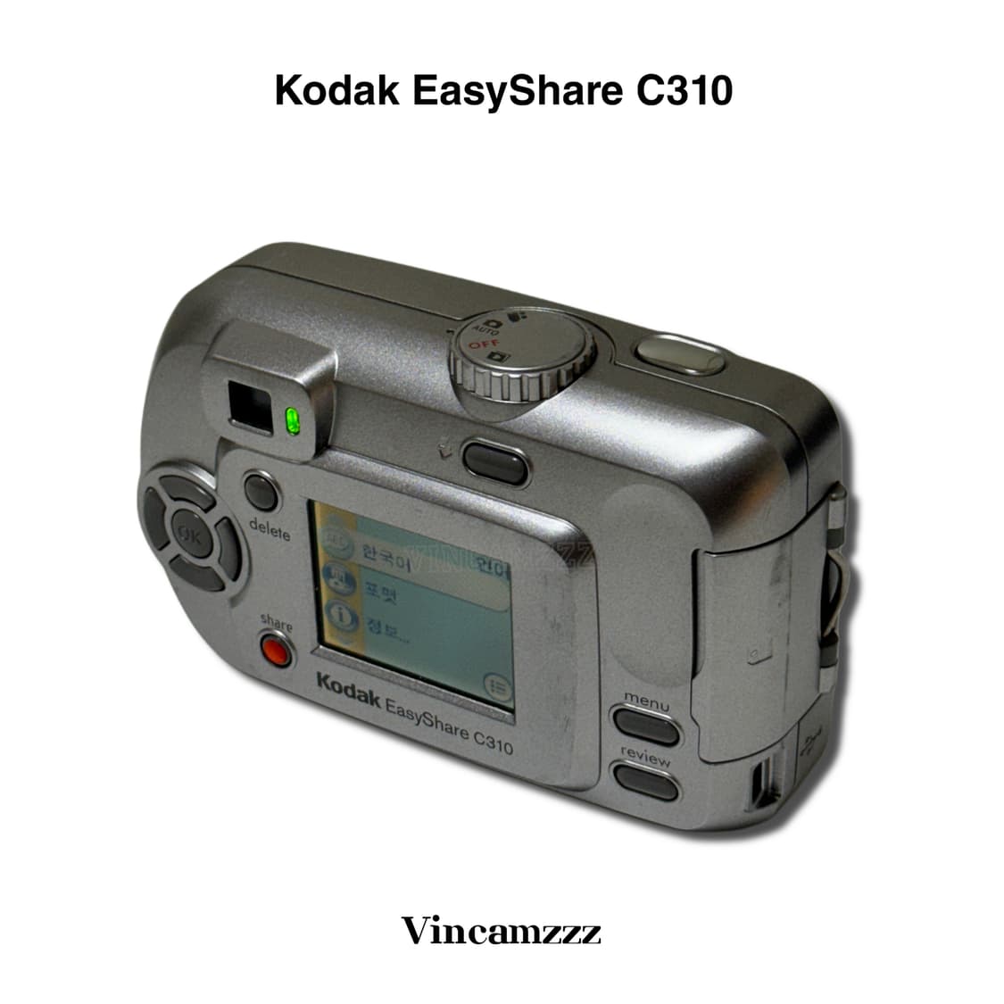 Kodak 코닥 EasyShare 이지쉐어 C310 디지털 카메라 상품이미지9