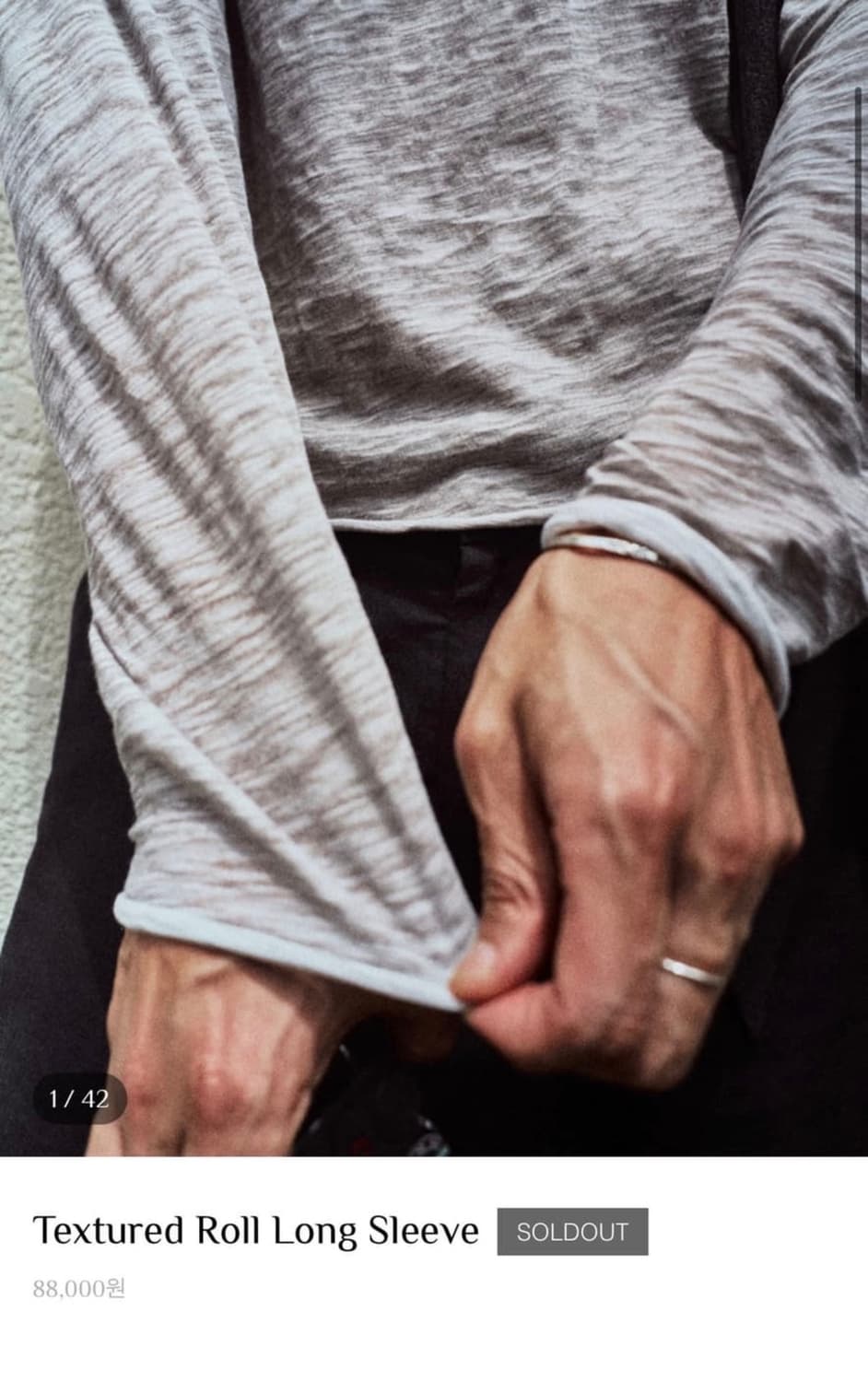 모노프리베 텍스쳐 롱슬리브 상품이미지1