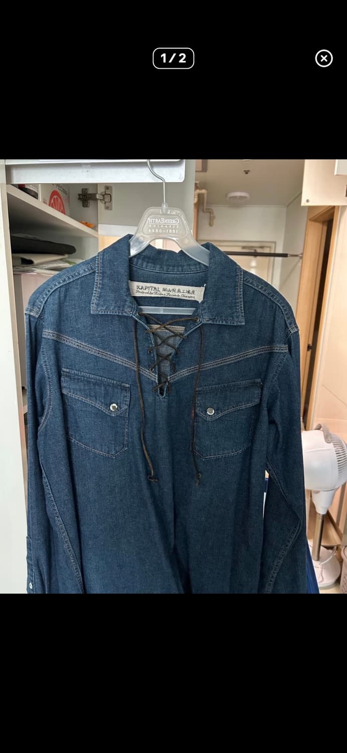 캐피탈 레이싱 데님셔츠 상품이미지1