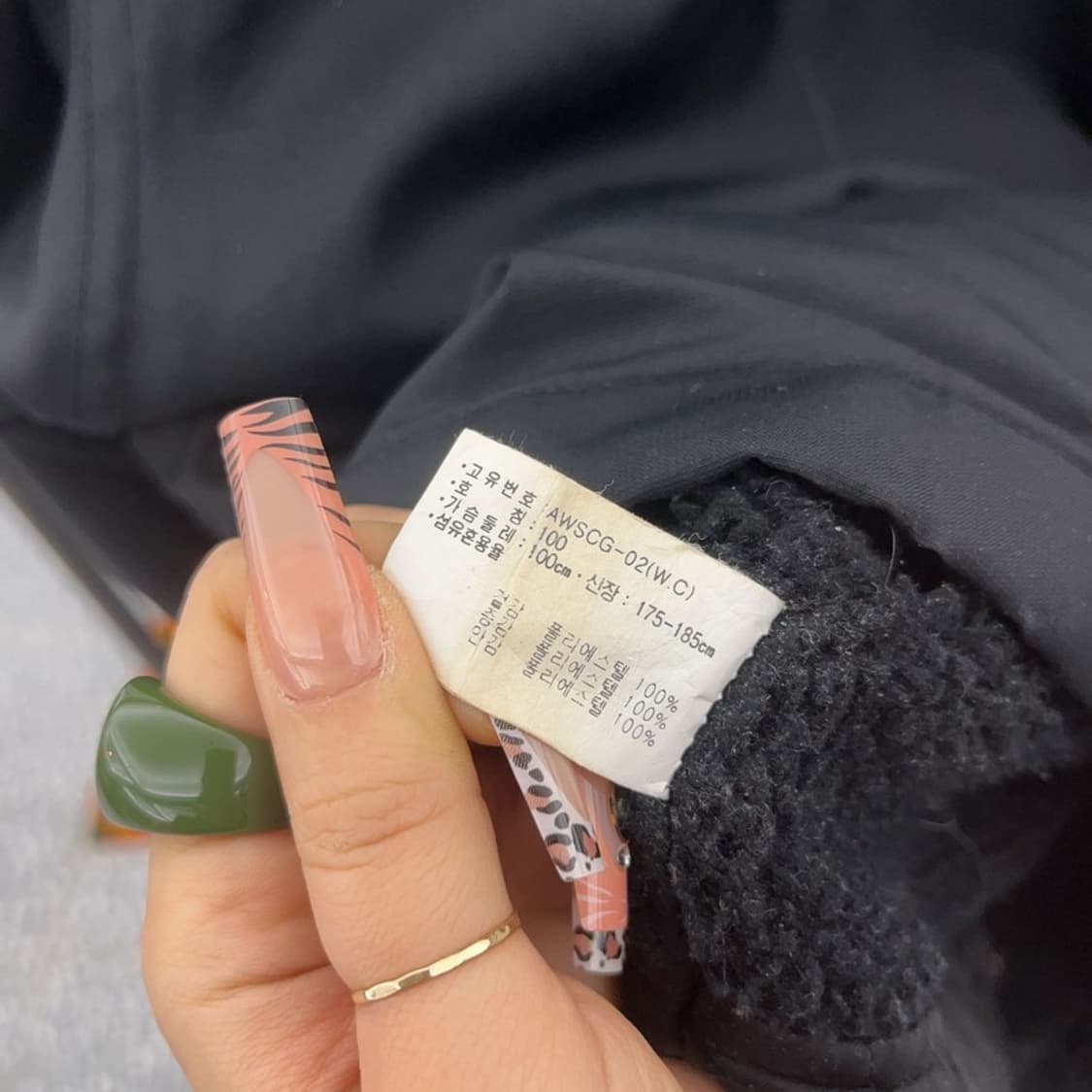 아식스 올드스쿨 사이드로고 바람막이 롱패딩 100 C08131 상품이미지6