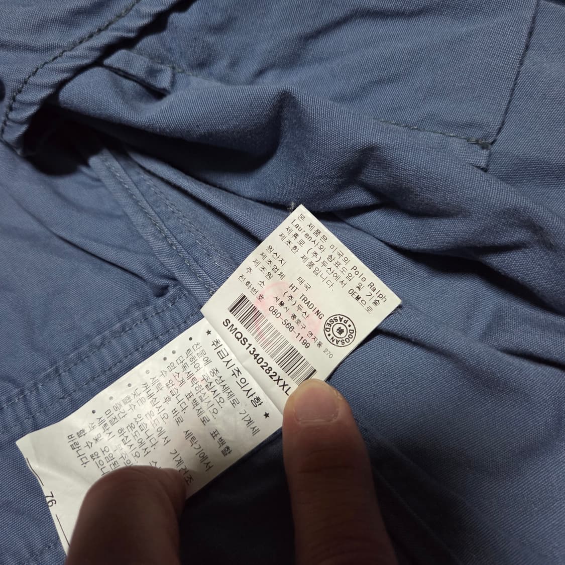 90s Vintage Polo Ralph Lauren Swing Top 상품이미지8