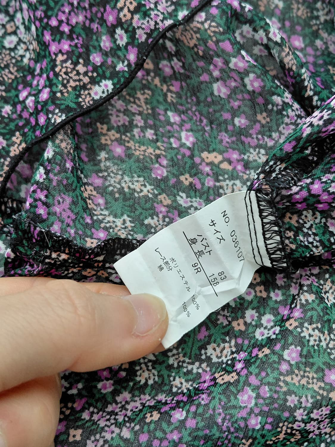 [일본빈티지] 플라워 패턴 시폰 블라우스 끈 장식 Free 상품이미지5